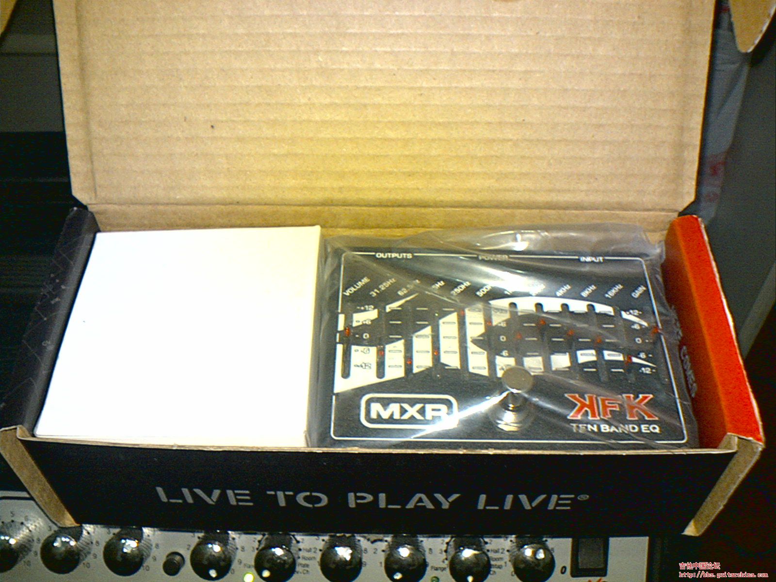 MXR EQ.jpg